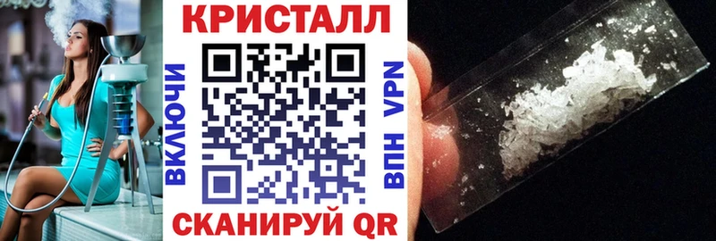 Амфетамин VHQ  Купить  Алапаевск 