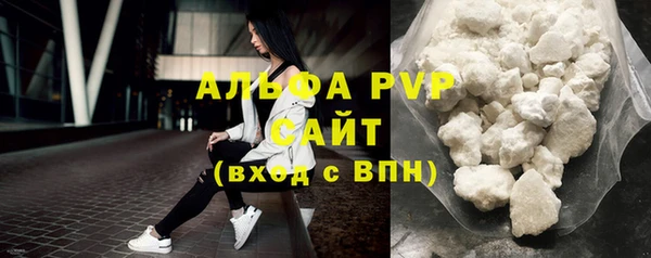 не бодяженный Касимов