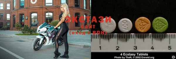 МДПВ Карпинск