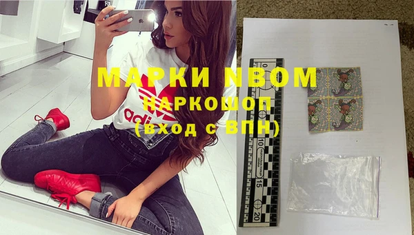 не бодяженный Касимов