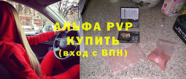 не бодяженный Касимов