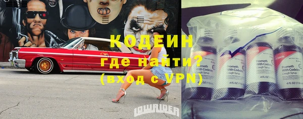 каннабис Карталы