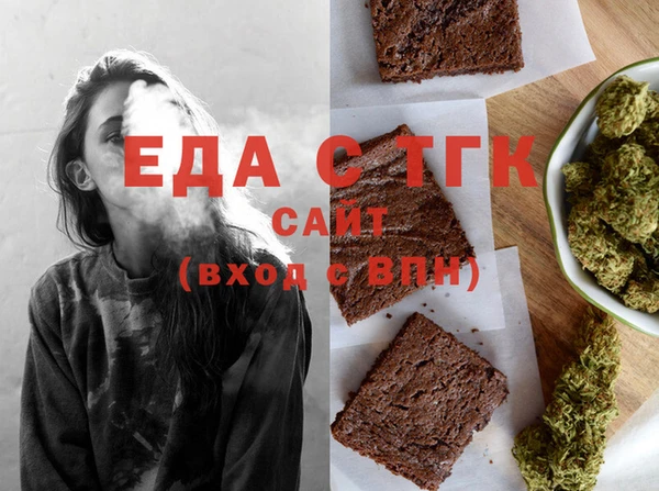 не бодяженный Касимов