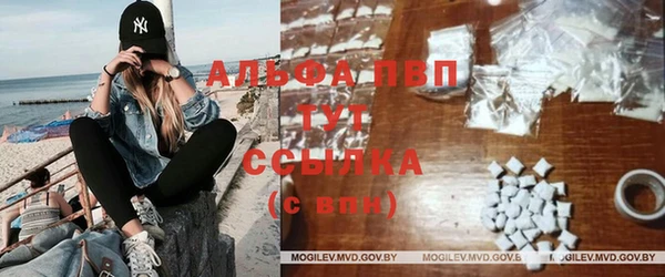 каннабис Карталы