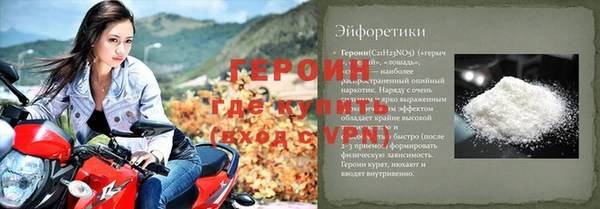 МДПВ Карпинск