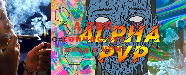 каннабис Карталы