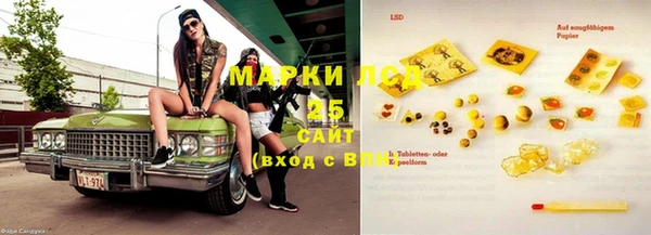 каннабис Карталы