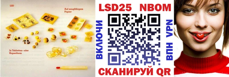 ЛСД экстази ecstasy  Купить  Алапаевск 